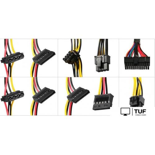 Блок питания Kingprice KPPSU700v3 2067716