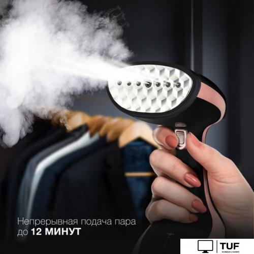 Отпариватель Hyundai H-HS02127