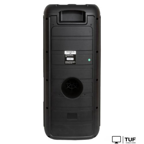 Патибокс Supra SMB-790