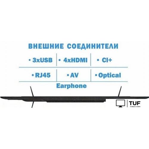 Телевизор Витязь 65LU1262
