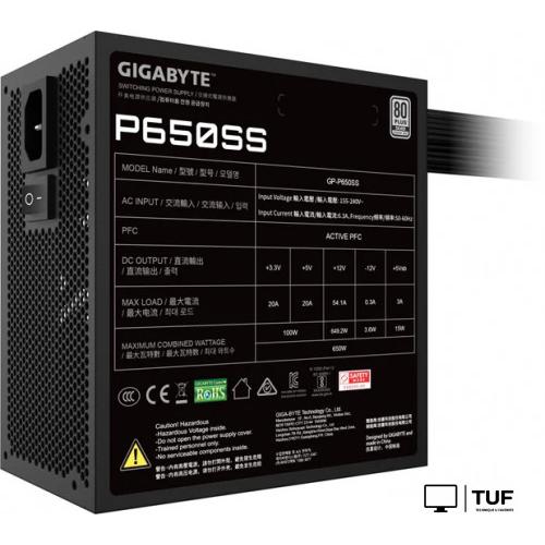 Блок питания Gigabyte P650SS
