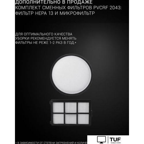 Пылесос Polaris PVC 2003Ri