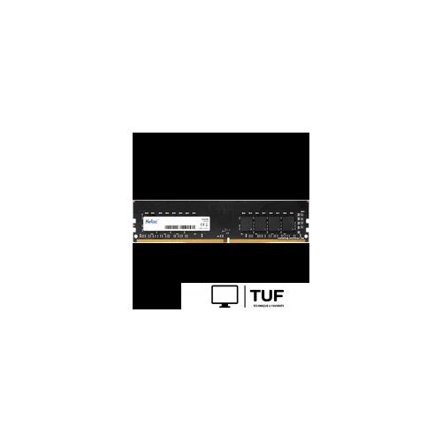Оперативная память Netac Basic 32ГБ DDR4 3200 МГц NTBSD4P32SP-32J