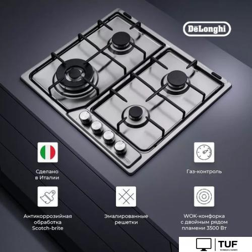 Варочная панель DeLonghi DFI 46 ASDV RUS