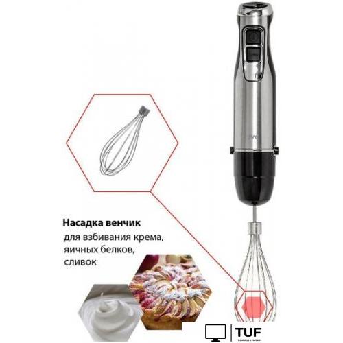 Погружной блендер JVC JK-HB5018