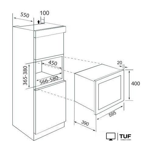 Микроволновая печь ZUGEL ZMO251B