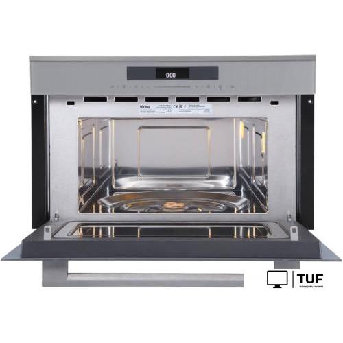 Микроволновая печь Korting KMI 830 GBXGr