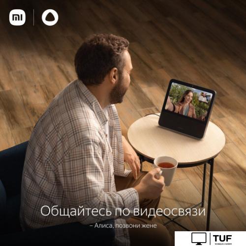 Колонка с умным дисплеем Xiaomi Smart Display 10R (русская версия)
