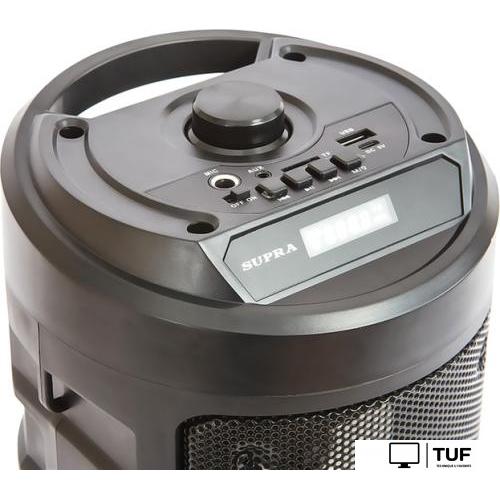 Патибокс Supra SMB-350