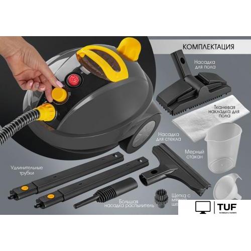 Пароочиститель Endever Odyssey Q-808