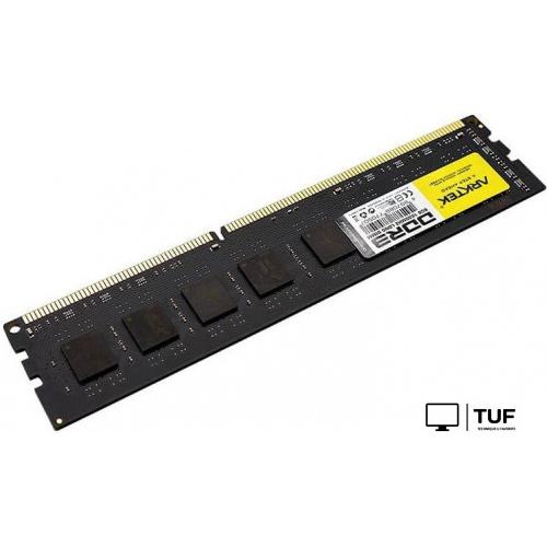 Оперативная память Arktek 8ГБ DDR3 1600 МГц AKD3S8P1600