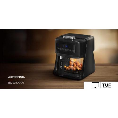 Аэрогриль BQ GR2005