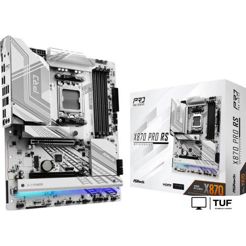 Материнская плата ASRock X870 Pro RS