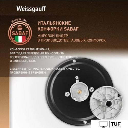 Варочная панель Weissgauff HG 453 WGV