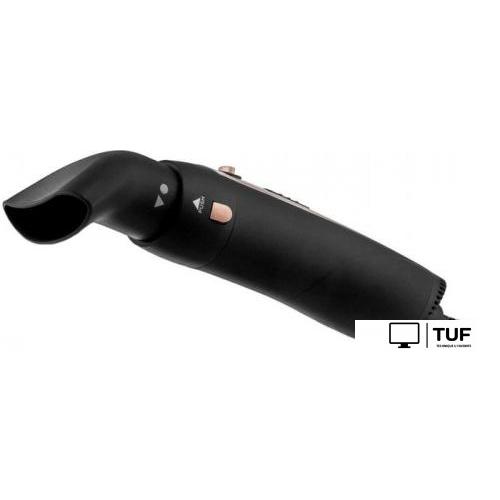 Фен-щетка Brayer BR3131