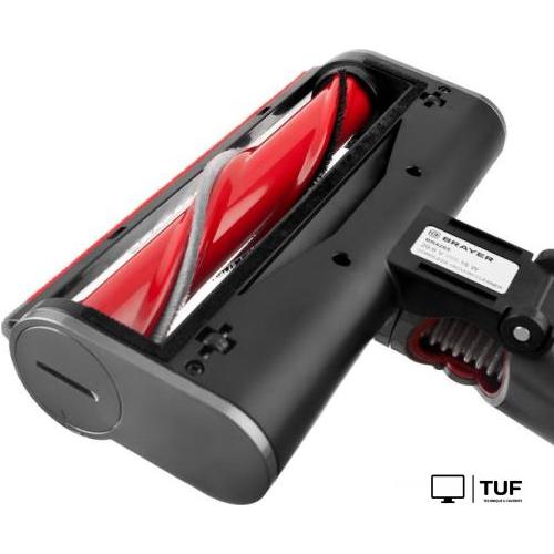 Пылесос Brayer BR4265