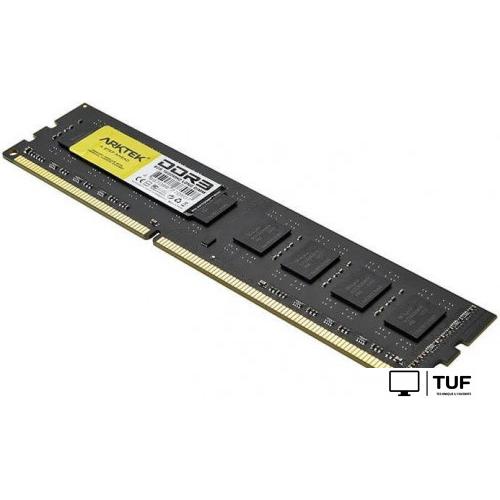Оперативная память Arktek 8ГБ DDR3 1600 МГц AKD3S8P1600