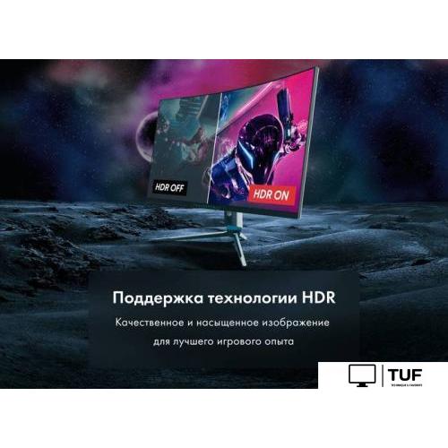 Игровой монитор Thunderobot KQ34C144C