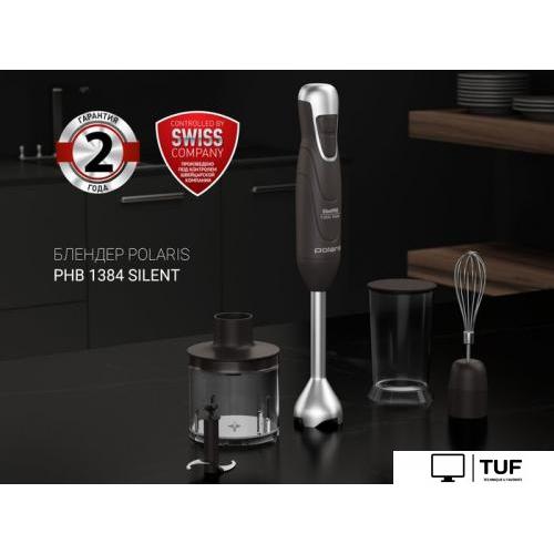 Погружной блендер Polaris PHB 1384 Silent