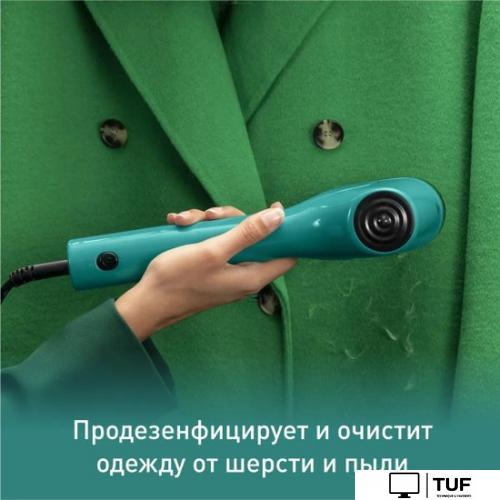 Отпариватель Tefal DT2024E1