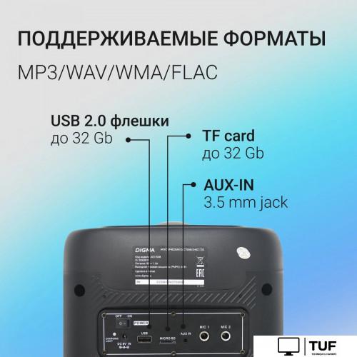 Беспроводная колонка Digma D-MC1700