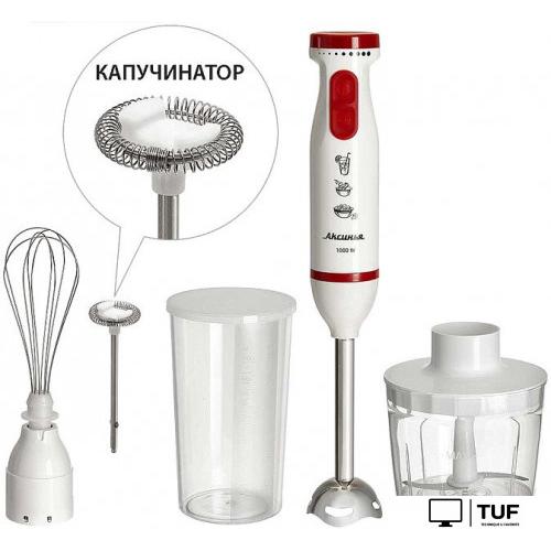 Погружной блендер Аксинья КС-320В