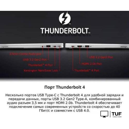 Ноутбук ADATA XPG Xenia XE XENIAXE15TI7G11GXELX-SGCRU