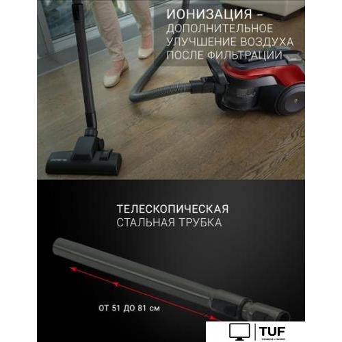 Пылесос Polaris PVC 2003Ri