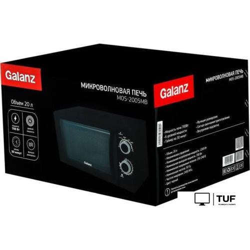 Микроволновая печь Galanz MOS-2005MB
