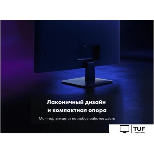 Игровой монитор Thunderobot DF27F100