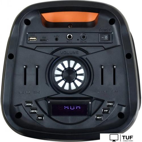 Патибокс Feiyang FG206-07