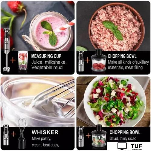 Погружной блендер Sonifer SF-8081