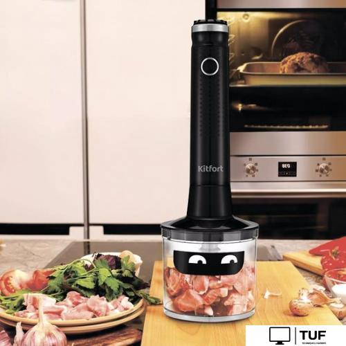 Погружной блендер Kitfort KT-3502