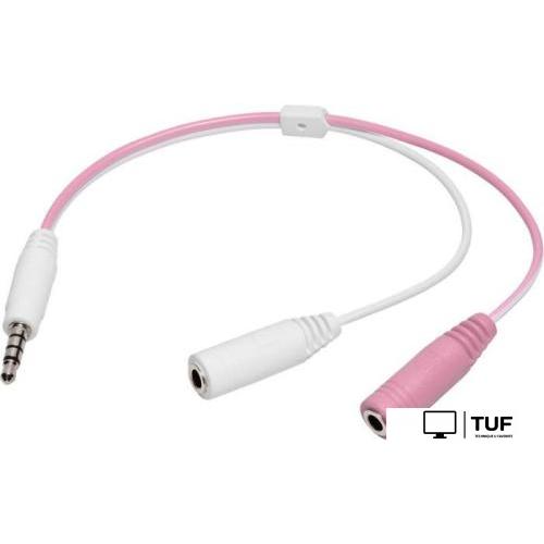 Наушники Redragon Mento (розовый)