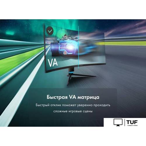 Игровой монитор Thunderobot KQ34C144C