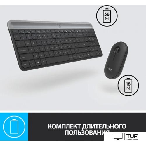 Офисный набор Logitech MK470 Slim Wireless Combo 920-009204 (графитовый)