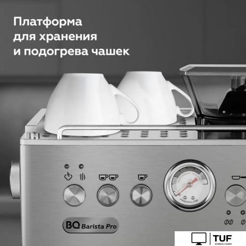 Рожковая кофеварка BQ CM5001