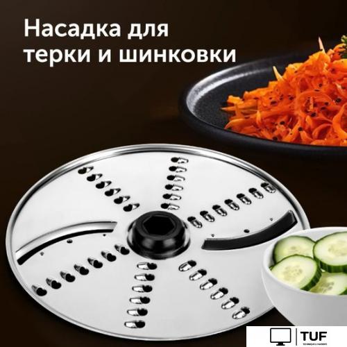 Погружной блендер RED Solution RHB-2964