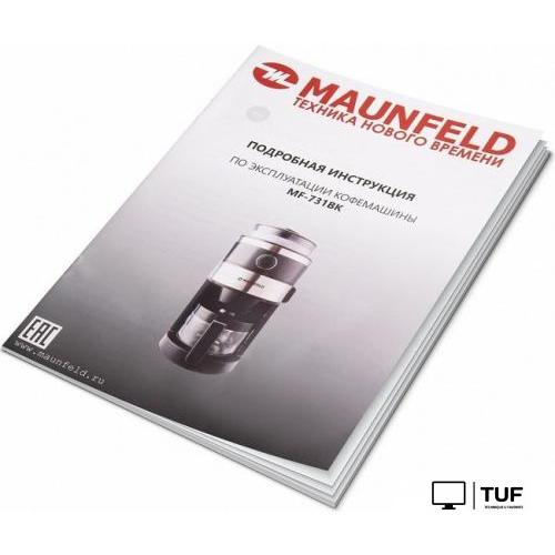 Капельная кофеварка MAUNFELD MF-731BK