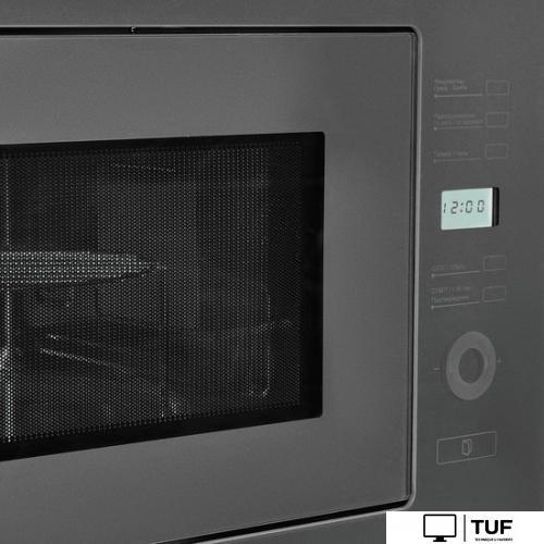 Микроволновая печь MAUNFELD MBMO.25.7GG