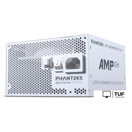 Блок питания Phanteks AMP GH 850W PH-P850GH_WT01