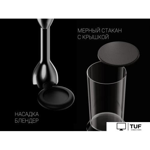 Погружной блендер Polaris PHB 1384 Silent