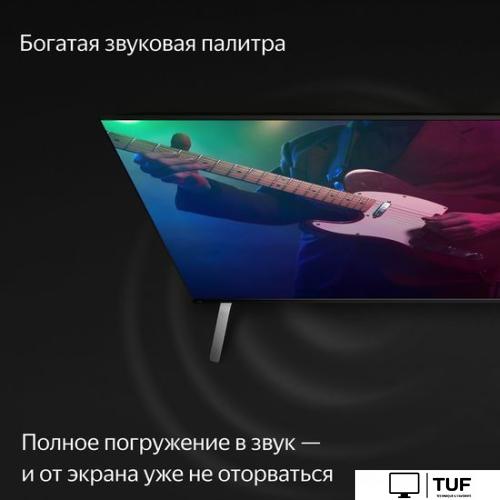 Телевизор Яндекс ТВ с Алисой 55