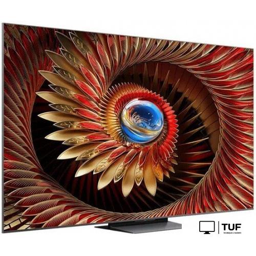 MiniLED телевизор TCL 75C8K