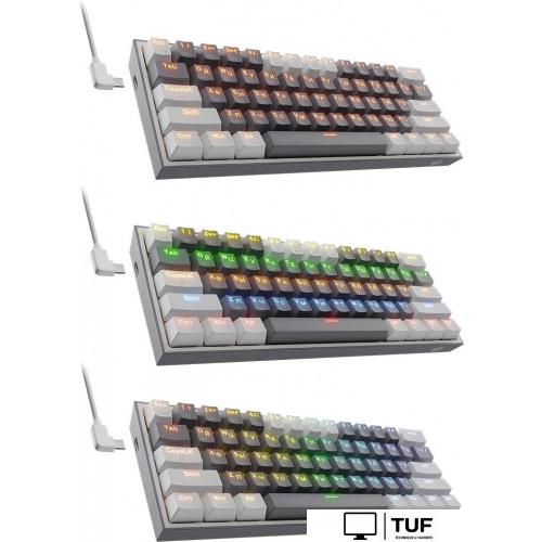 Клавиатура Redragon Fizz Pro (белый/серый)