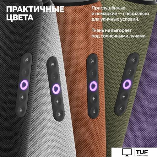 Умная колонка Яндекс Станция Стрит (оранжевый)