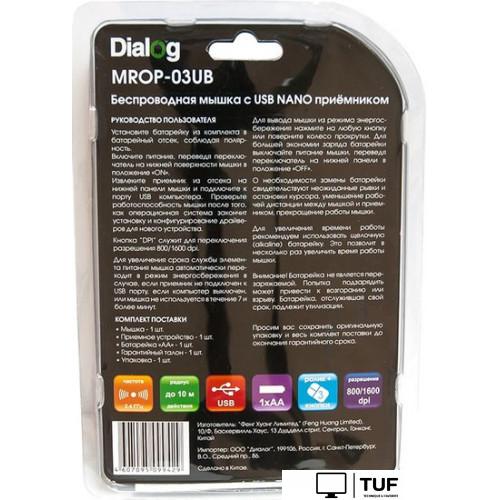 Мышь Dialog Pointer Optical RF MROP-03UB