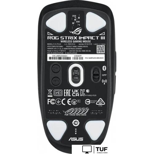 Игровая мышь ASUS ROG Strix Impact III Wireless