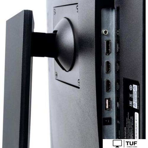 Монитор Aiwa MU270A-K