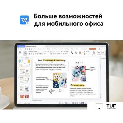 Планшет Huawei MatePad Air Wi-Fi 8GB/128GB с клавиатурой (графитовый черный)
